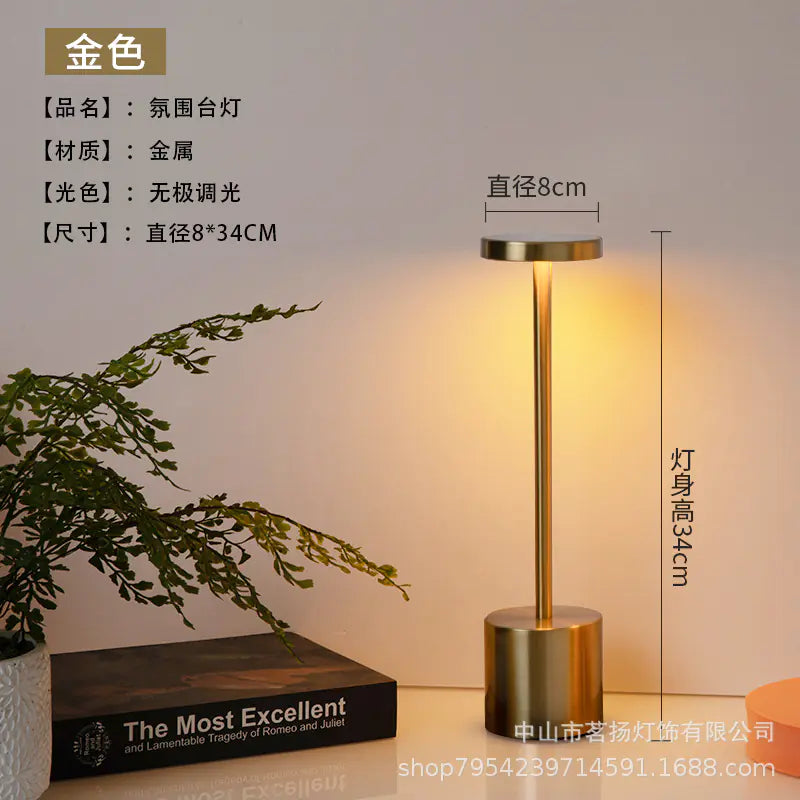 Minimalist USB Rechargeable Touch Table Lamp